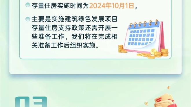 琼指导上线！琼斯更新社媒：照照镜子告诉自己 所有你渴望的东西